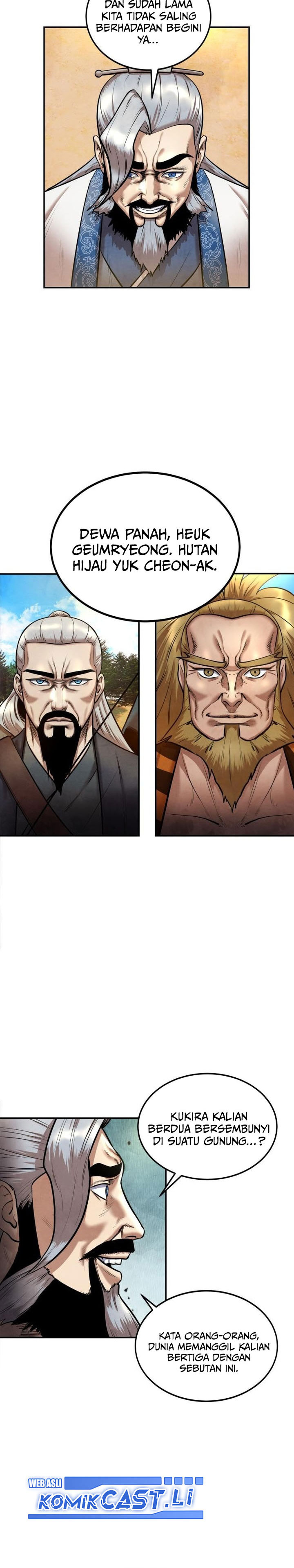 Guest Gun chapter 49