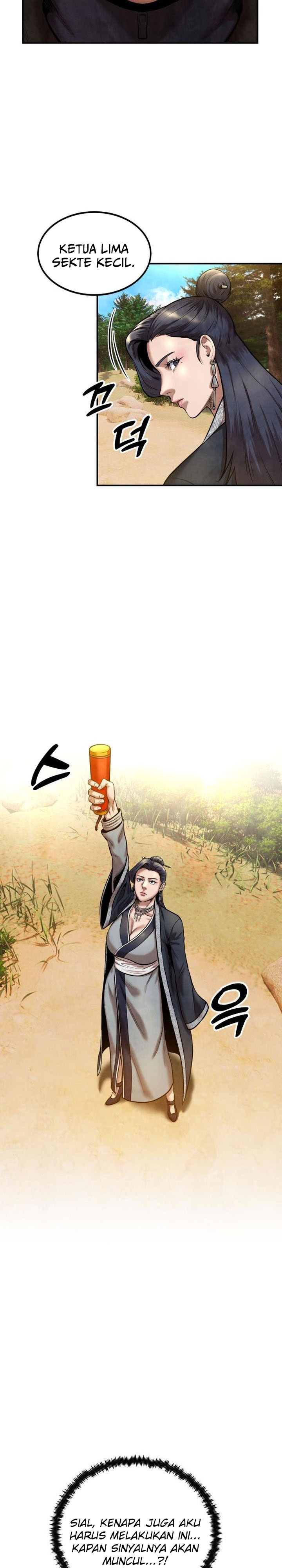 Guest Gun chapter 49