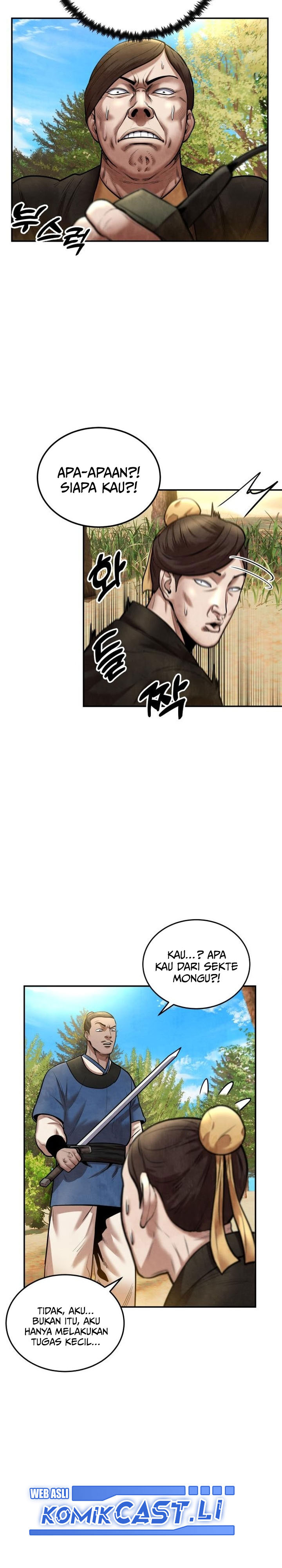 Guest Gun chapter 49