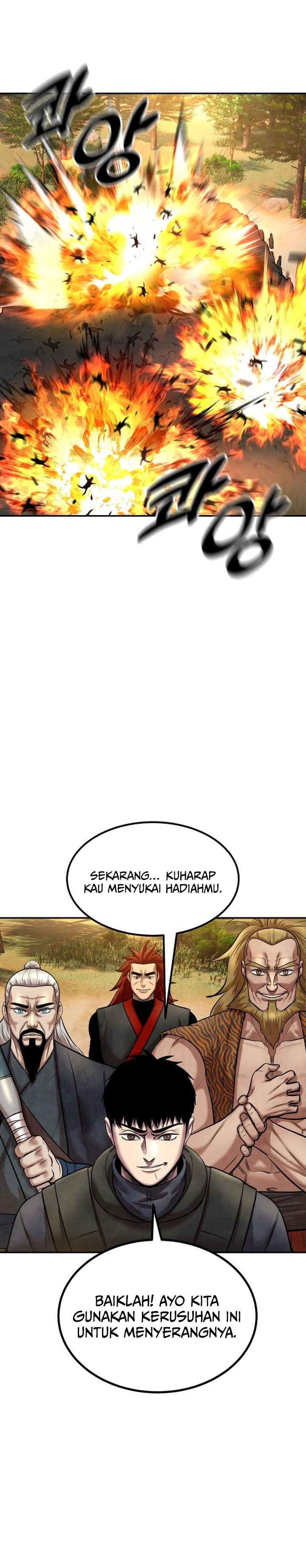 Guest Gun chapter 49