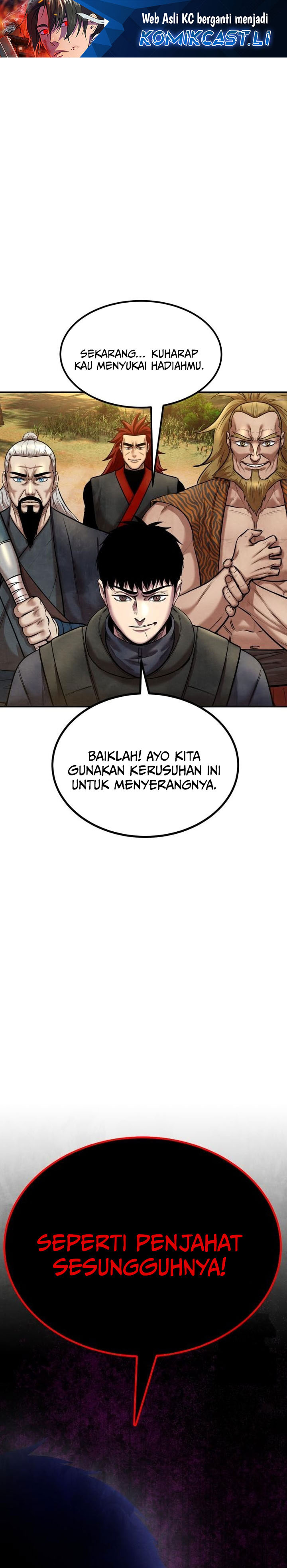 Guest Gun chapter 50