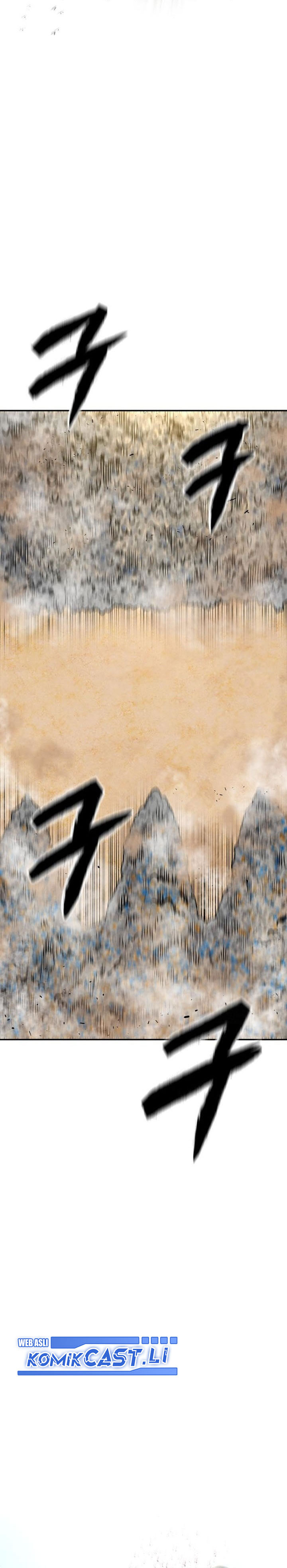 Guest Gun chapter 50