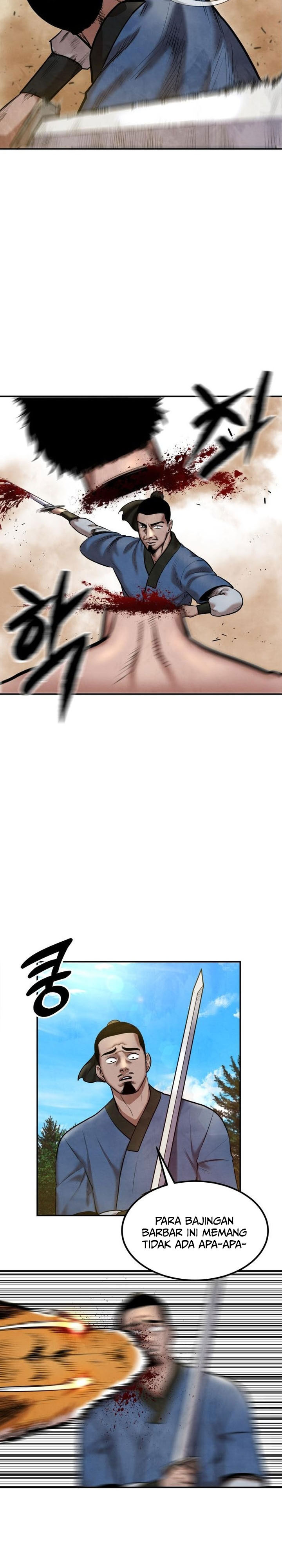 Guest Gun chapter 50
