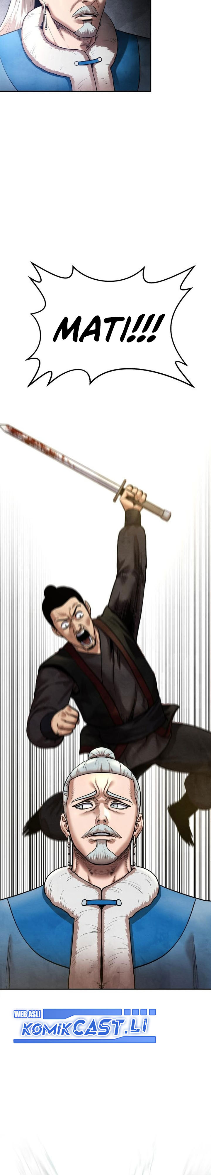Guest Gun chapter 50