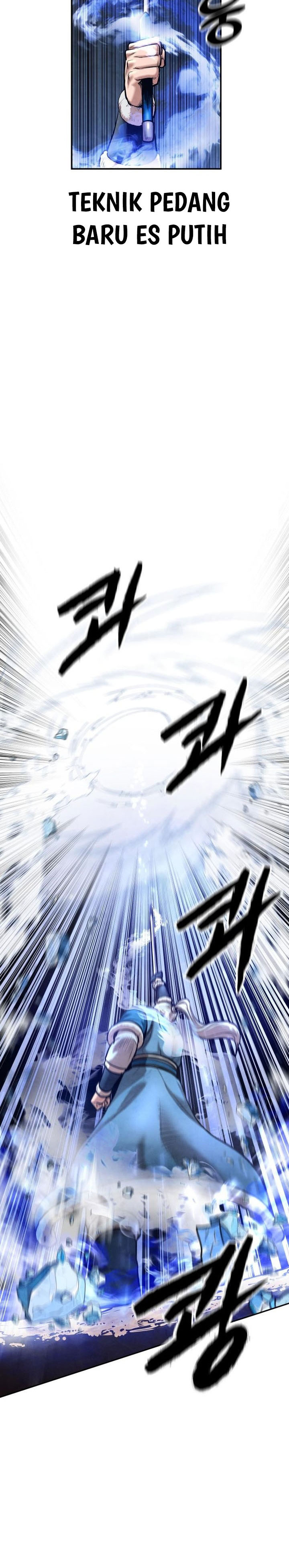 Guest Gun chapter 50