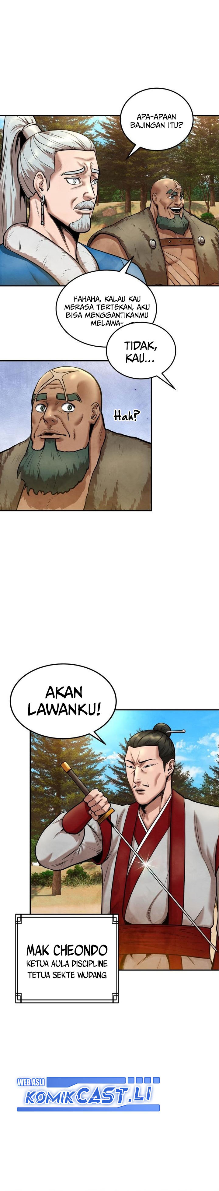 Guest Gun chapter 50