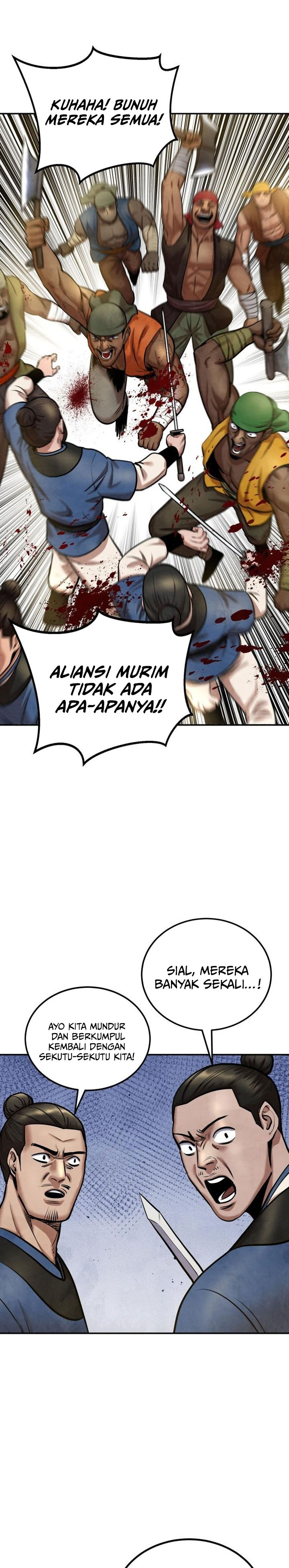 Guest Gun chapter 50