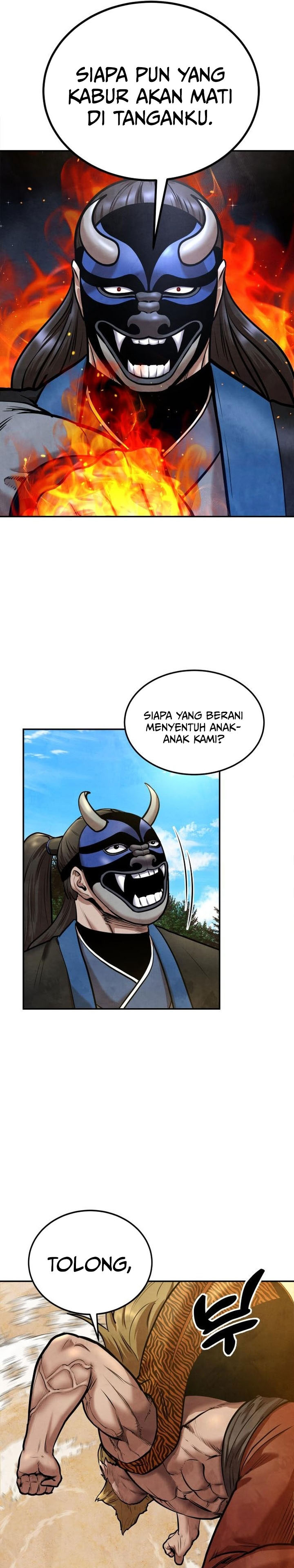 Guest Gun chapter 50