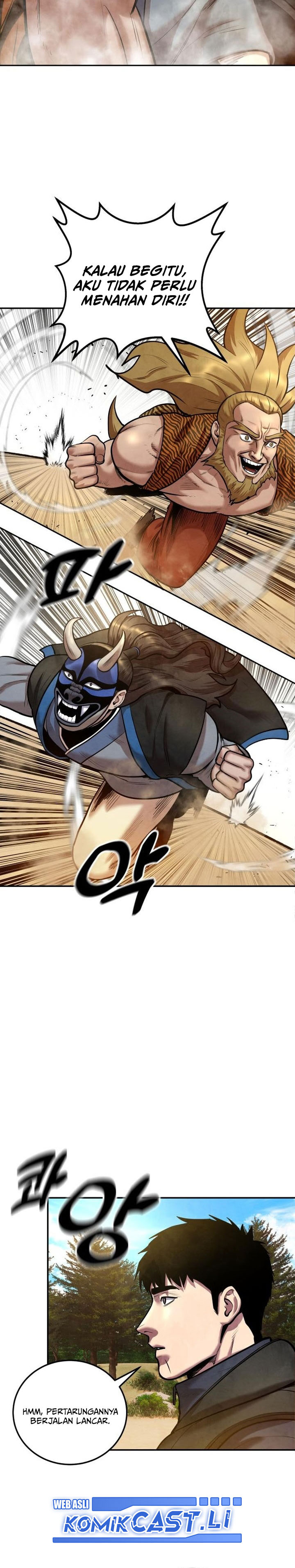 Guest Gun chapter 50