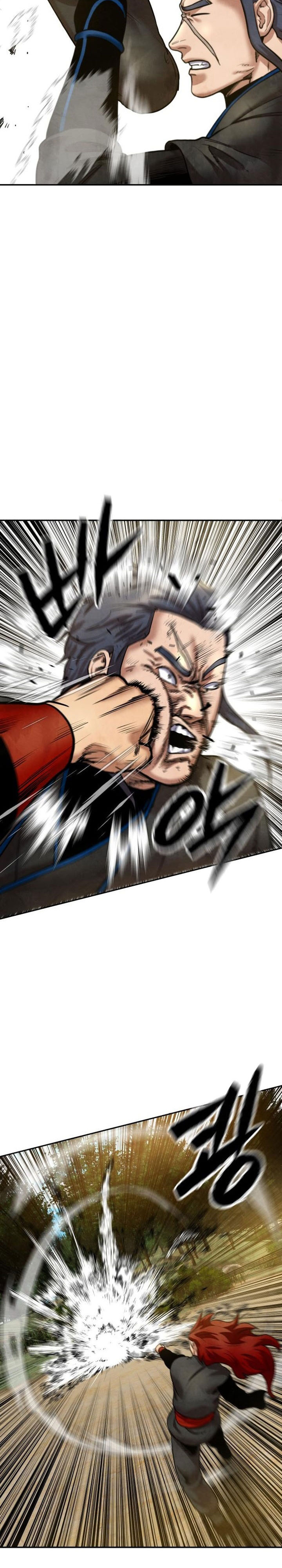 Guest Gun chapter 50