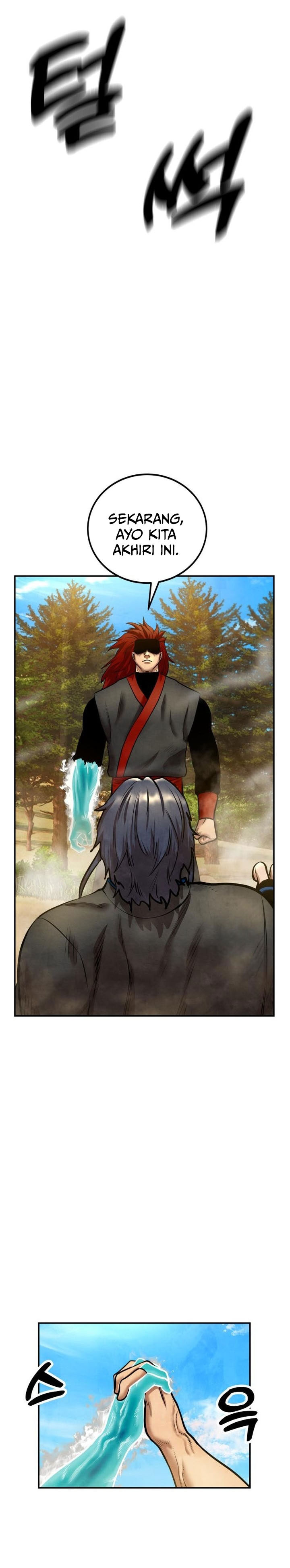 Guest Gun chapter 50