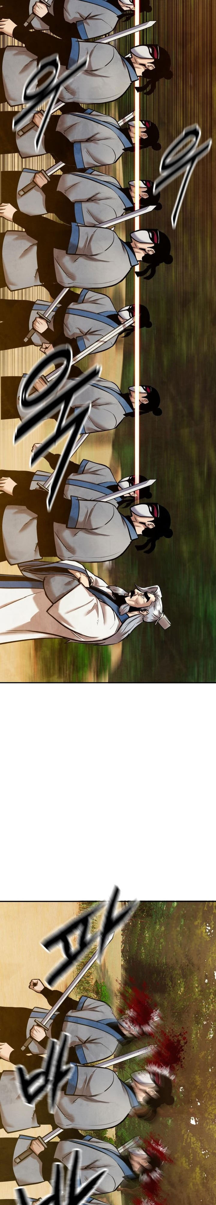 Guest Gun chapter 50