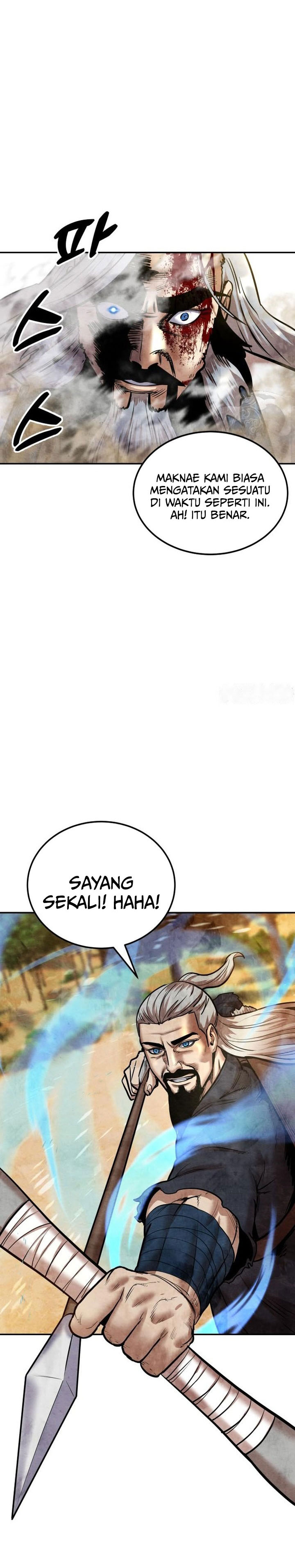 Guest Gun chapter 51