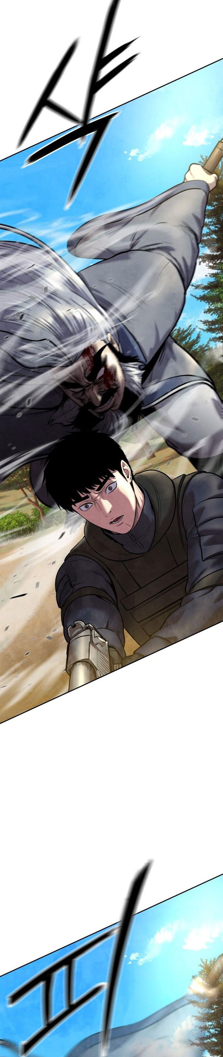 Guest Gun chapter 51