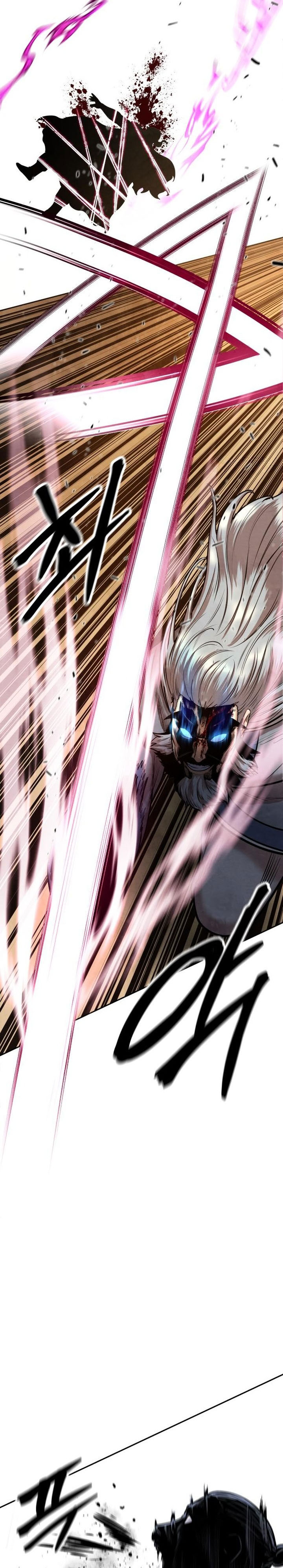 Guest Gun chapter 51