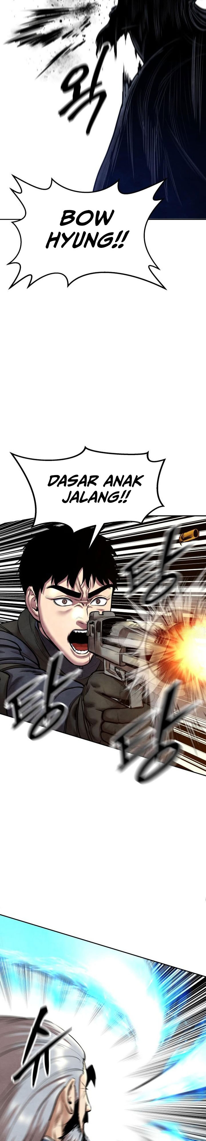 Guest Gun chapter 51