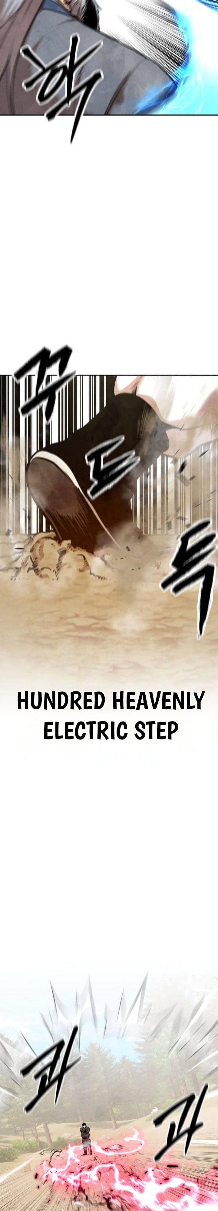 Guest Gun chapter 51