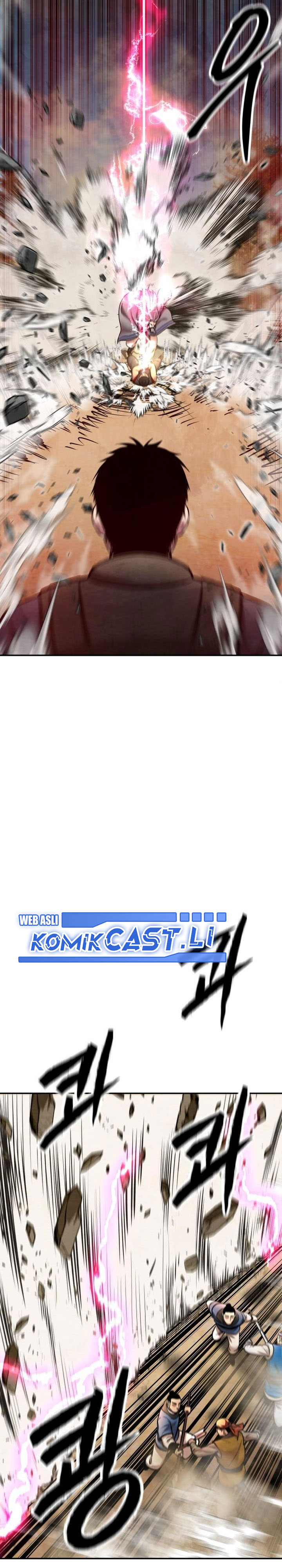 Guest Gun chapter 51