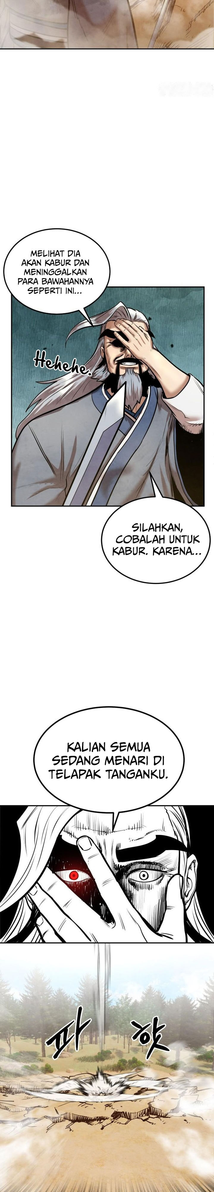 Guest Gun chapter 51