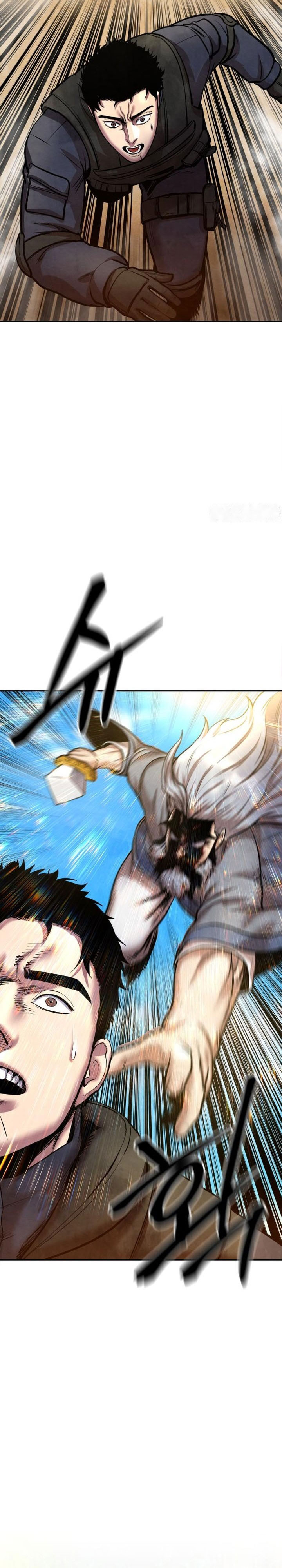 Guest Gun chapter 51