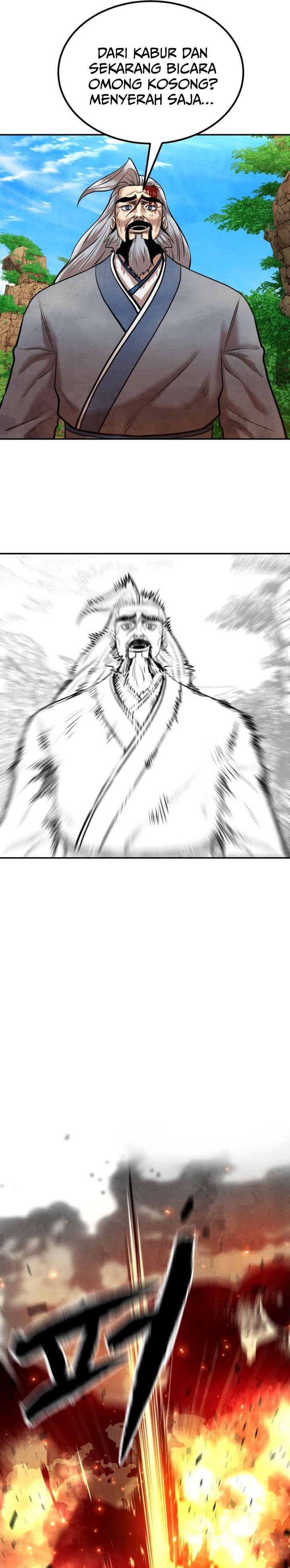 Guest Gun chapter 51
