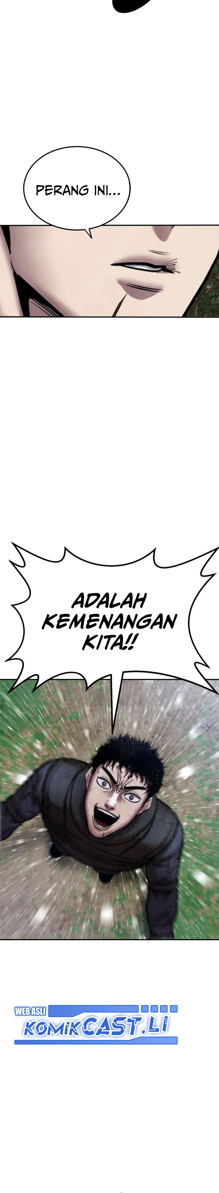 Guest Gun chapter 51