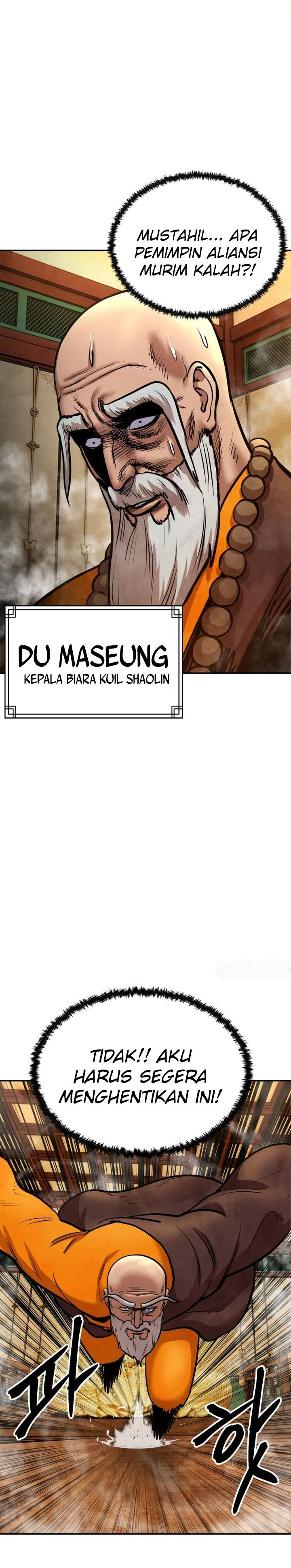 Guest Gun chapter 51