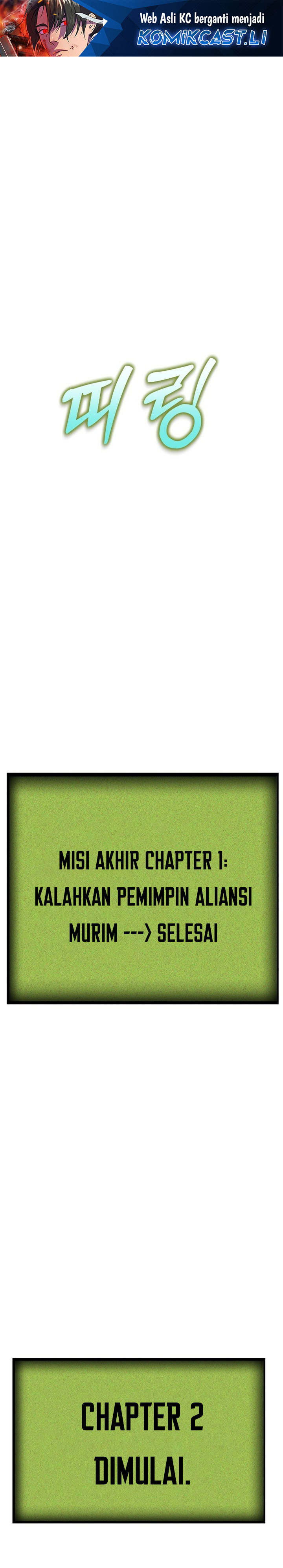 Guest Gun Chapter 52 Bahasa Indonesia