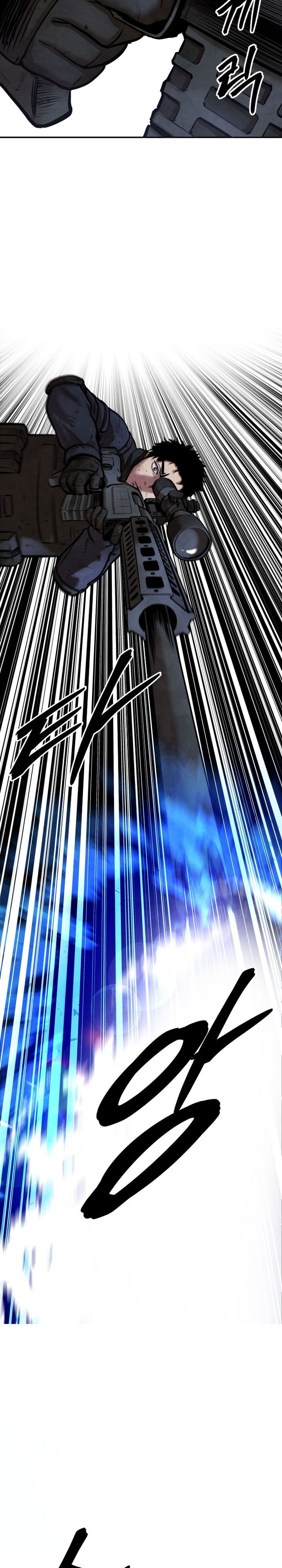 Guest Gun Chapter 52 Bahasa Indonesia