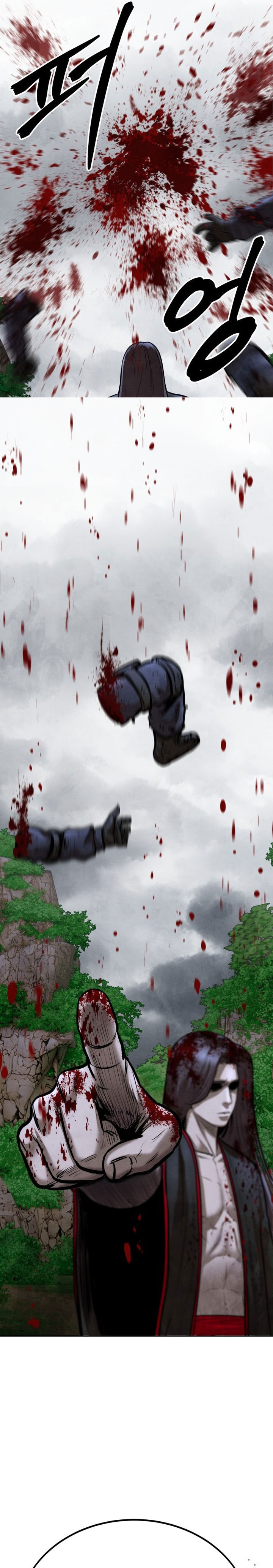 Guest Gun Chapter 52 Bahasa Indonesia