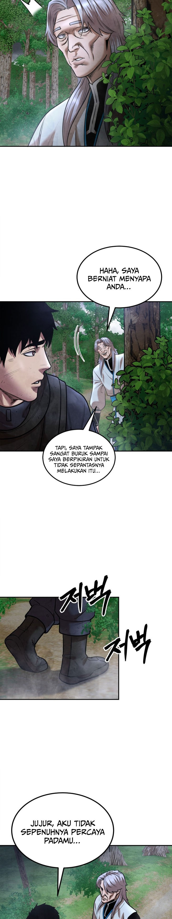 Guest Gun Chapter 54 Bahasa Indonesia