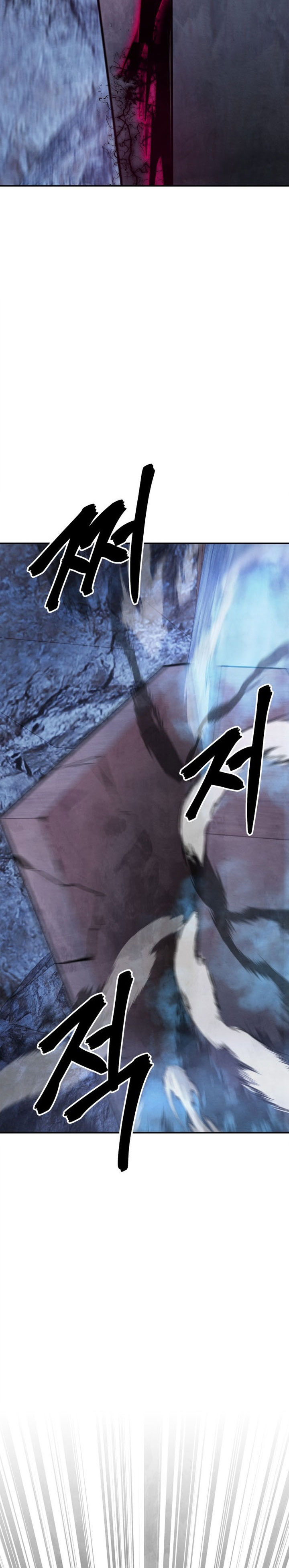 Guest Gun Chapter 54 Bahasa Indonesia