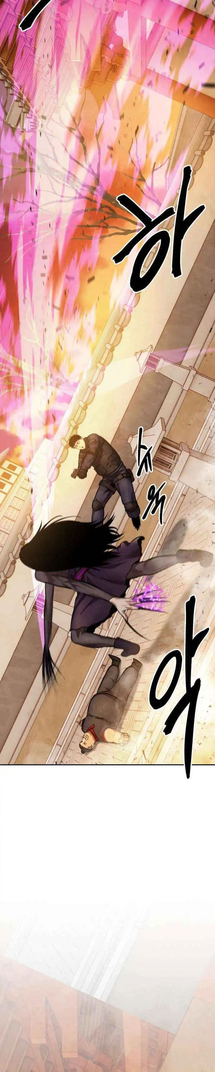 Guest Gun Chapter 59 Bahasa Indonesia