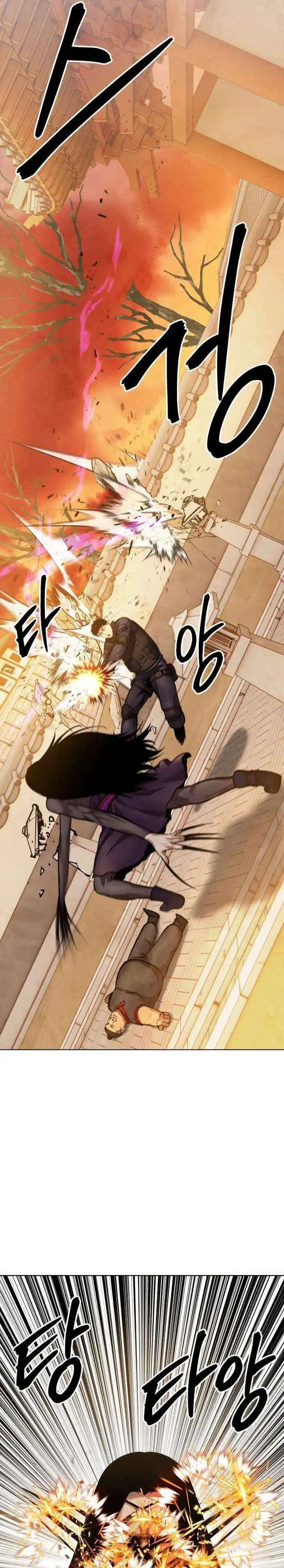 Guest Gun Chapter 59 Bahasa Indonesia