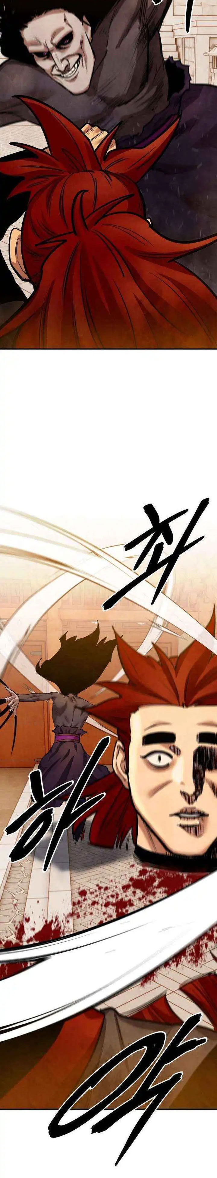 Guest Gun Chapter 59 Bahasa Indonesia