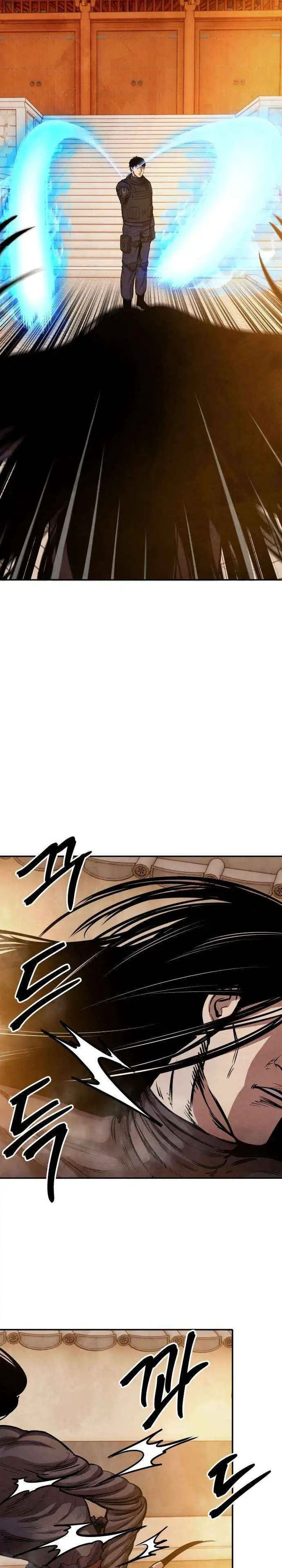 Guest Gun Chapter 59 Bahasa Indonesia