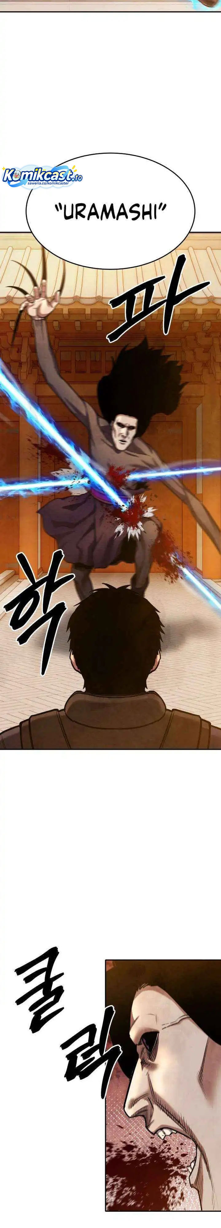 Guest Gun Chapter 59 Bahasa Indonesia