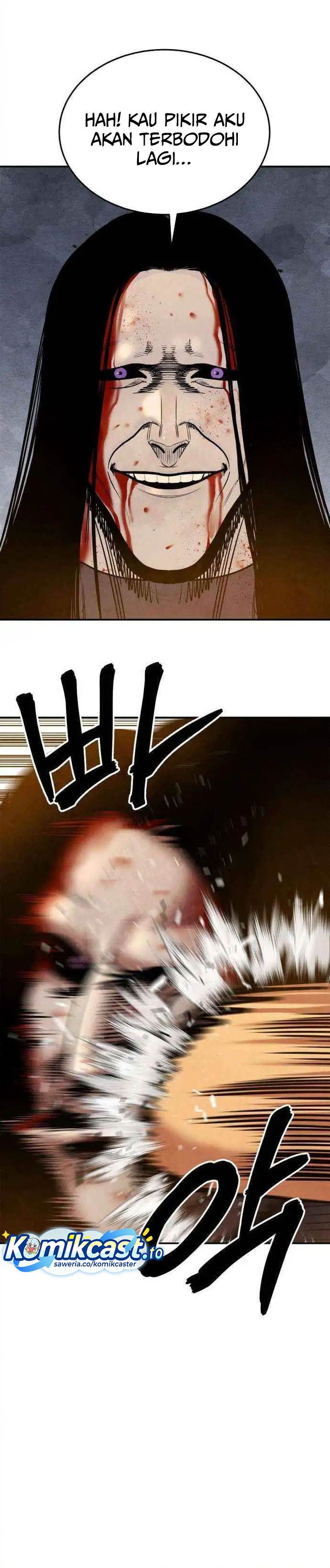 Guest Gun Chapter 59 Bahasa Indonesia