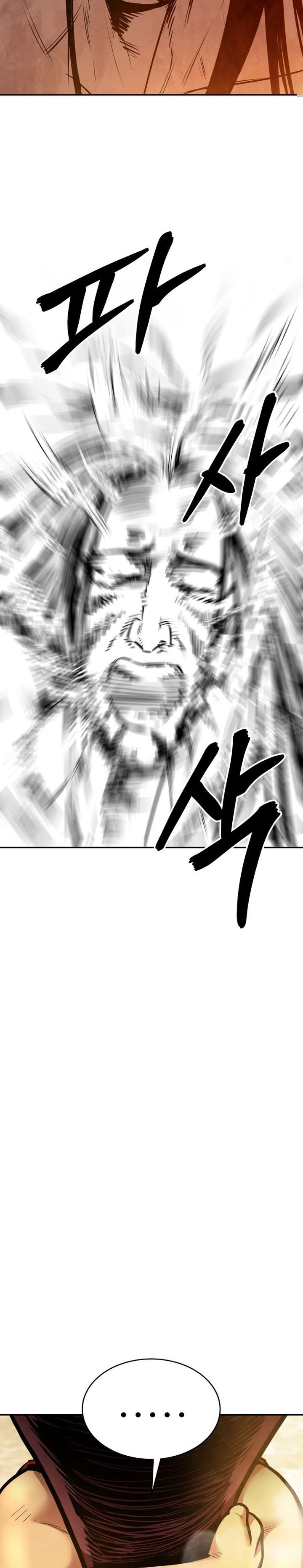 Guest Gun Chapter 60 Bahasa Indonesia