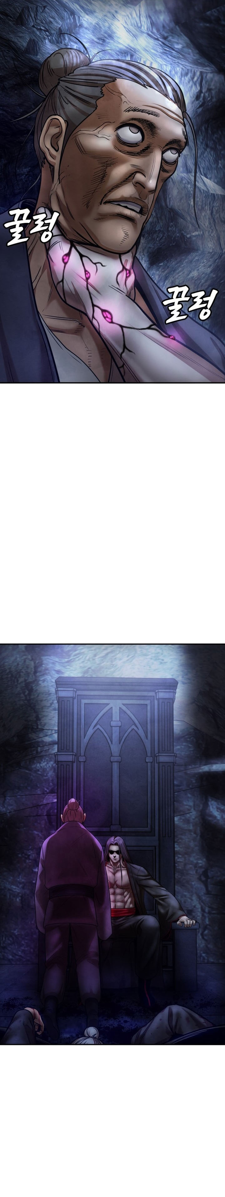 Guest Gun Chapter 60 Bahasa Indonesia