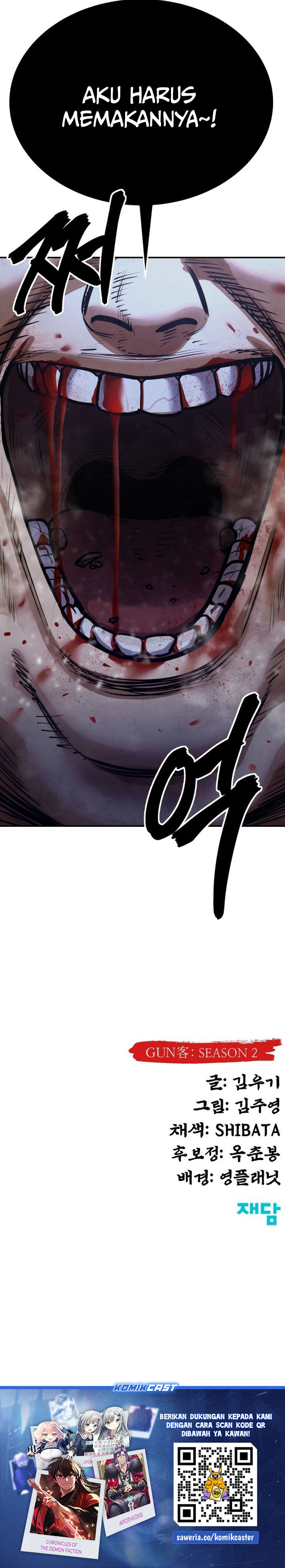 Guest Gun Chapter 60 Bahasa Indonesia