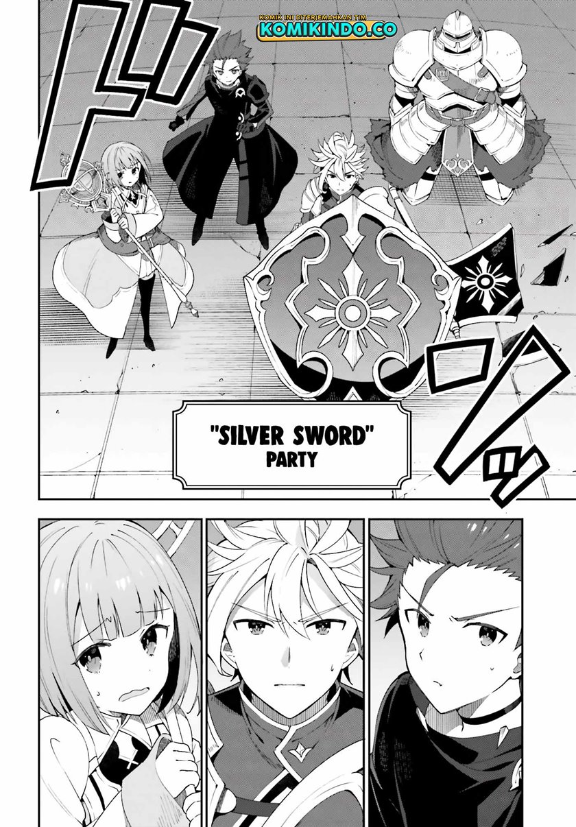 Guild No Uketsukejou Desu Ga, Zangyou Wa Lyananode Boss Wo Solo Tobatsu Shiyou To Omoimasu chapter 1