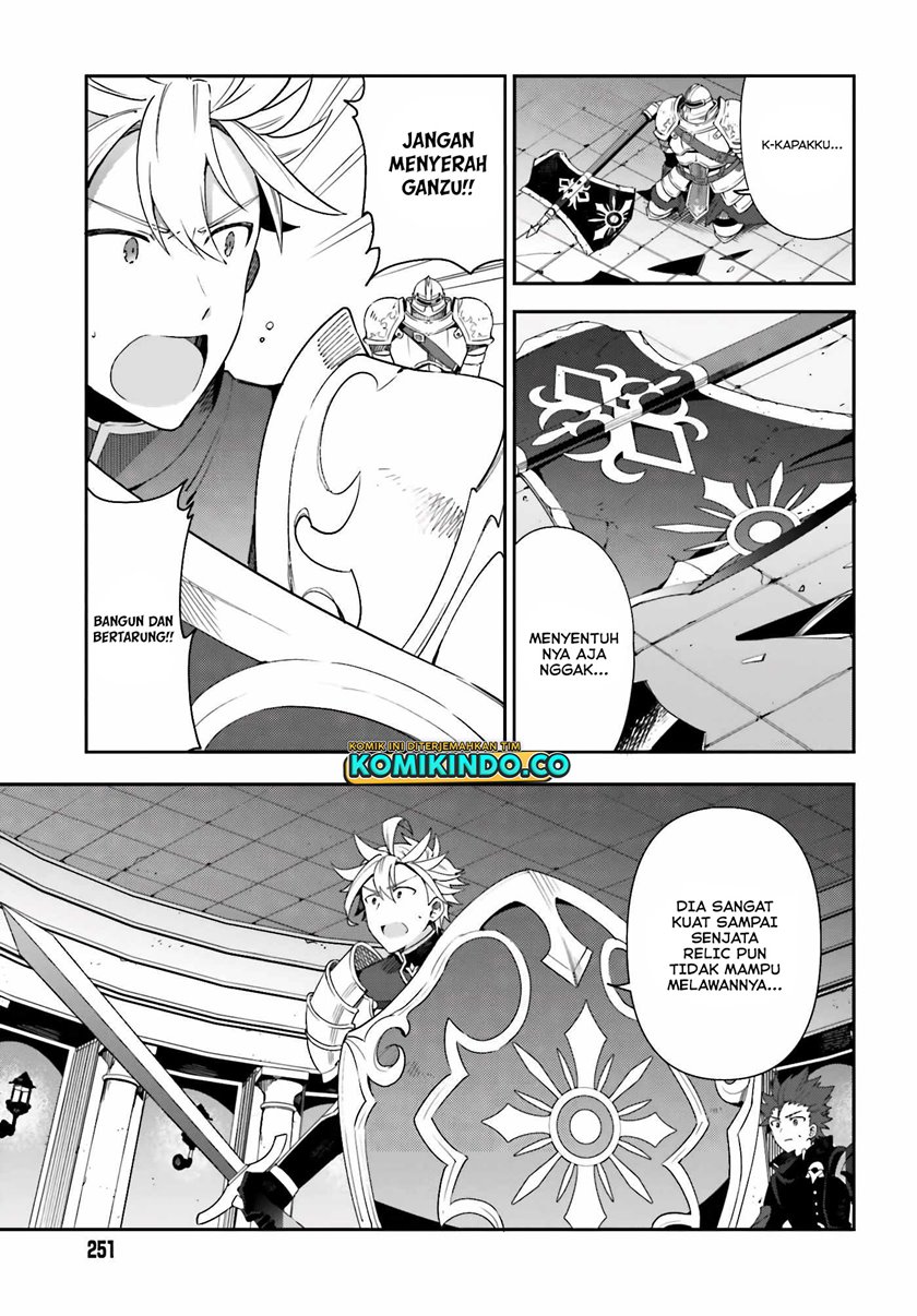 Guild No Uketsukejou Desu Ga, Zangyou Wa Lyananode Boss Wo Solo Tobatsu Shiyou To Omoimasu chapter 1