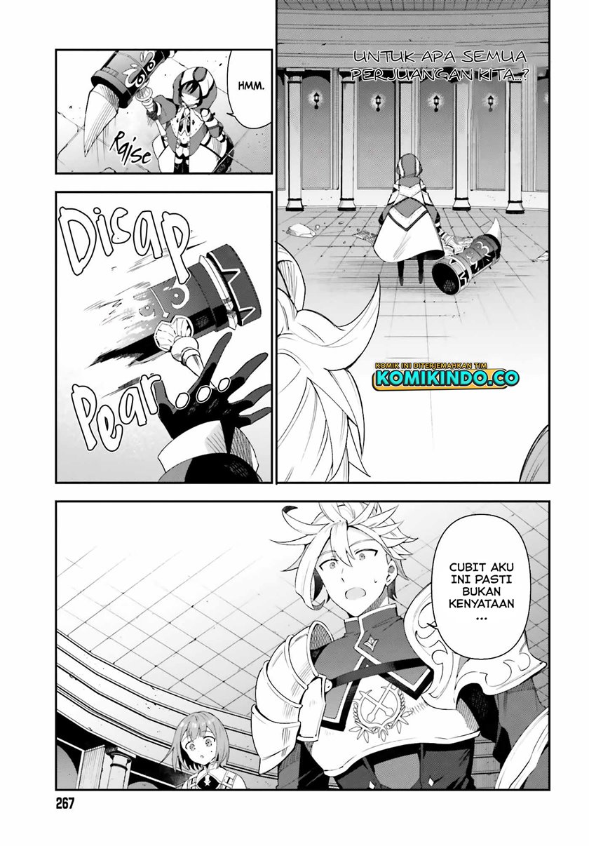 Guild No Uketsukejou Desu Ga, Zangyou Wa Lyananode Boss Wo Solo Tobatsu Shiyou To Omoimasu chapter 1