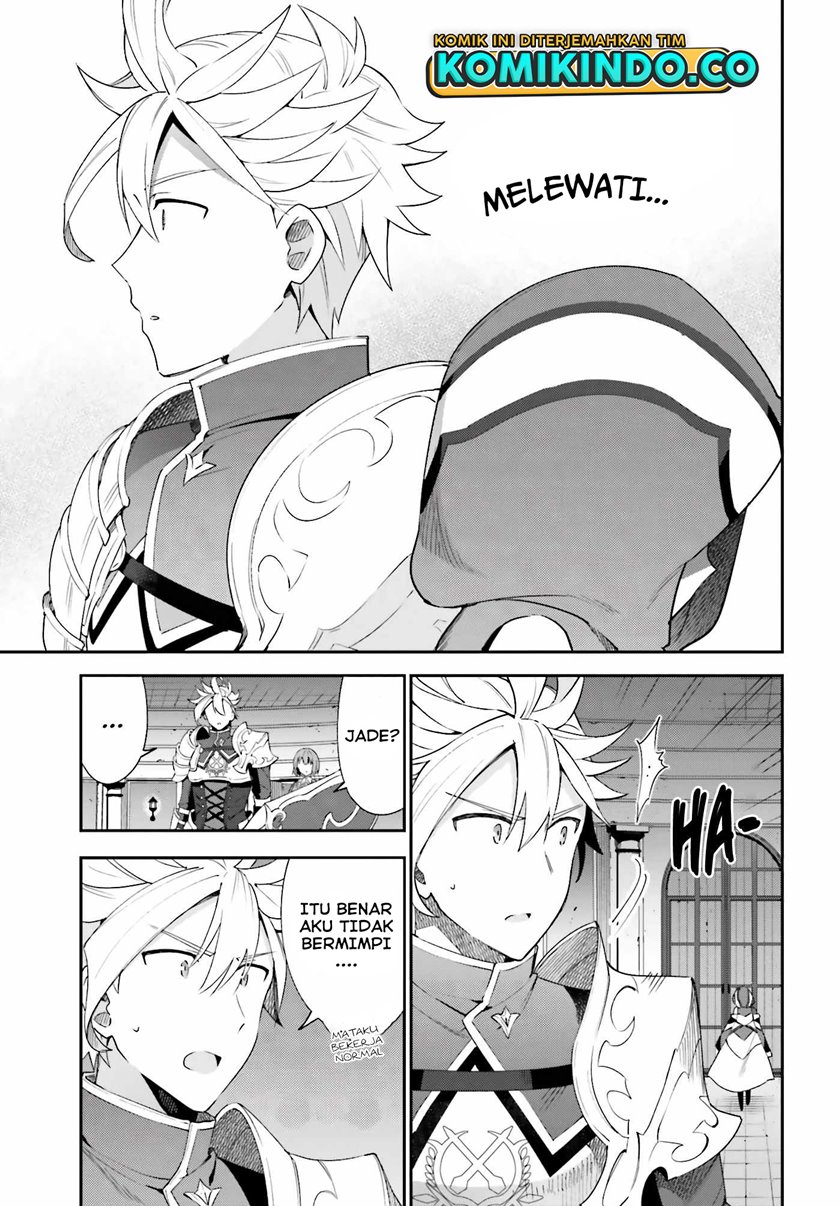 Guild No Uketsukejou Desu Ga, Zangyou Wa Lyananode Boss Wo Solo Tobatsu Shiyou To Omoimasu chapter 1