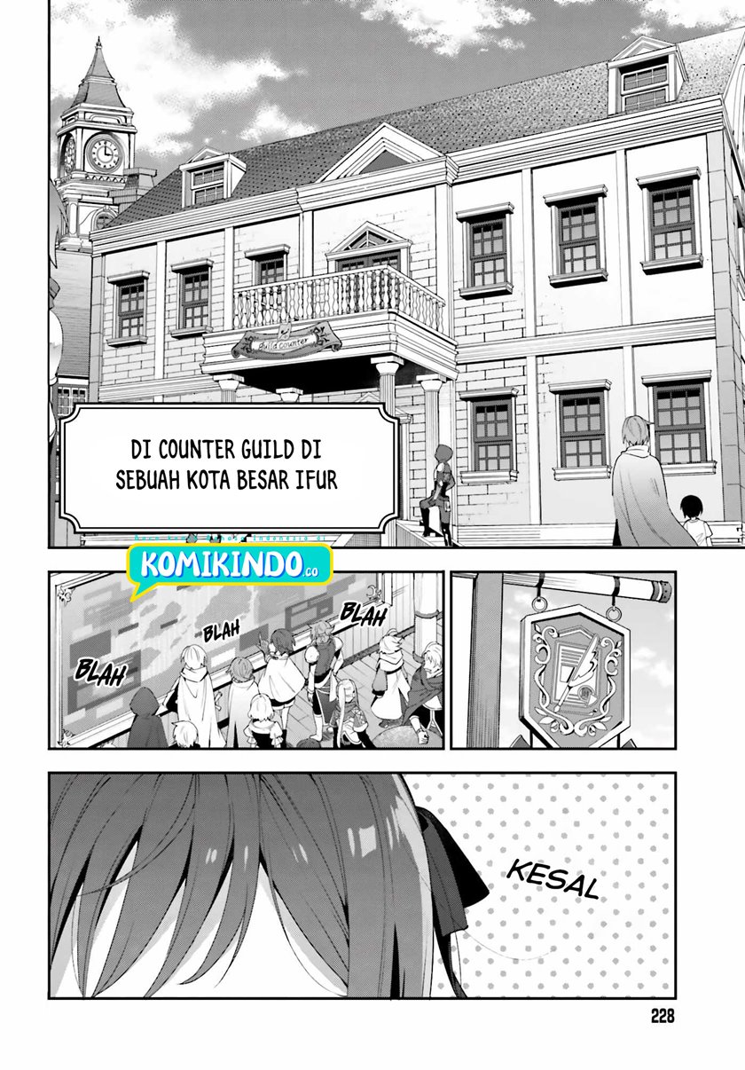 Guild No Uketsukejou Desu Ga, Zangyou Wa Lyananode Boss Wo Solo Tobatsu Shiyou To Omoimasu chapter 1