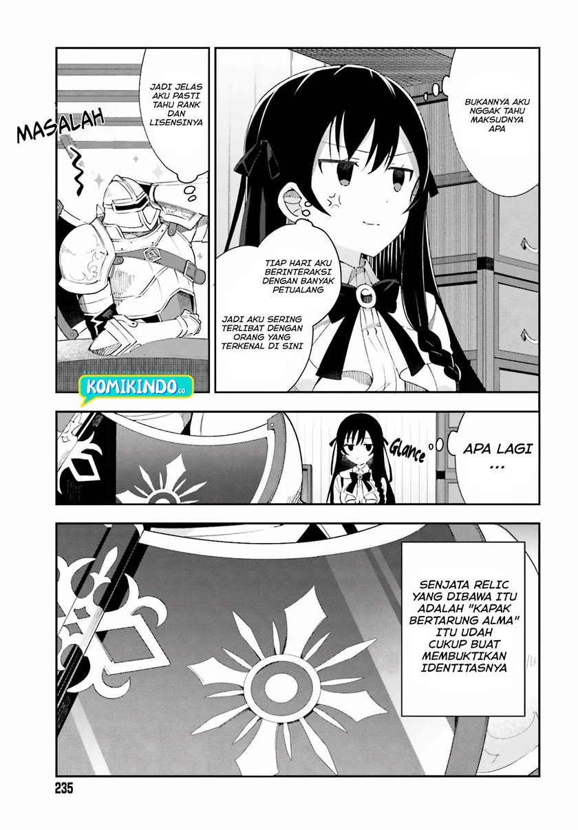Guild No Uketsukejou Desu Ga, Zangyou Wa Lyananode Boss Wo Solo Tobatsu Shiyou To Omoimasu chapter 1
