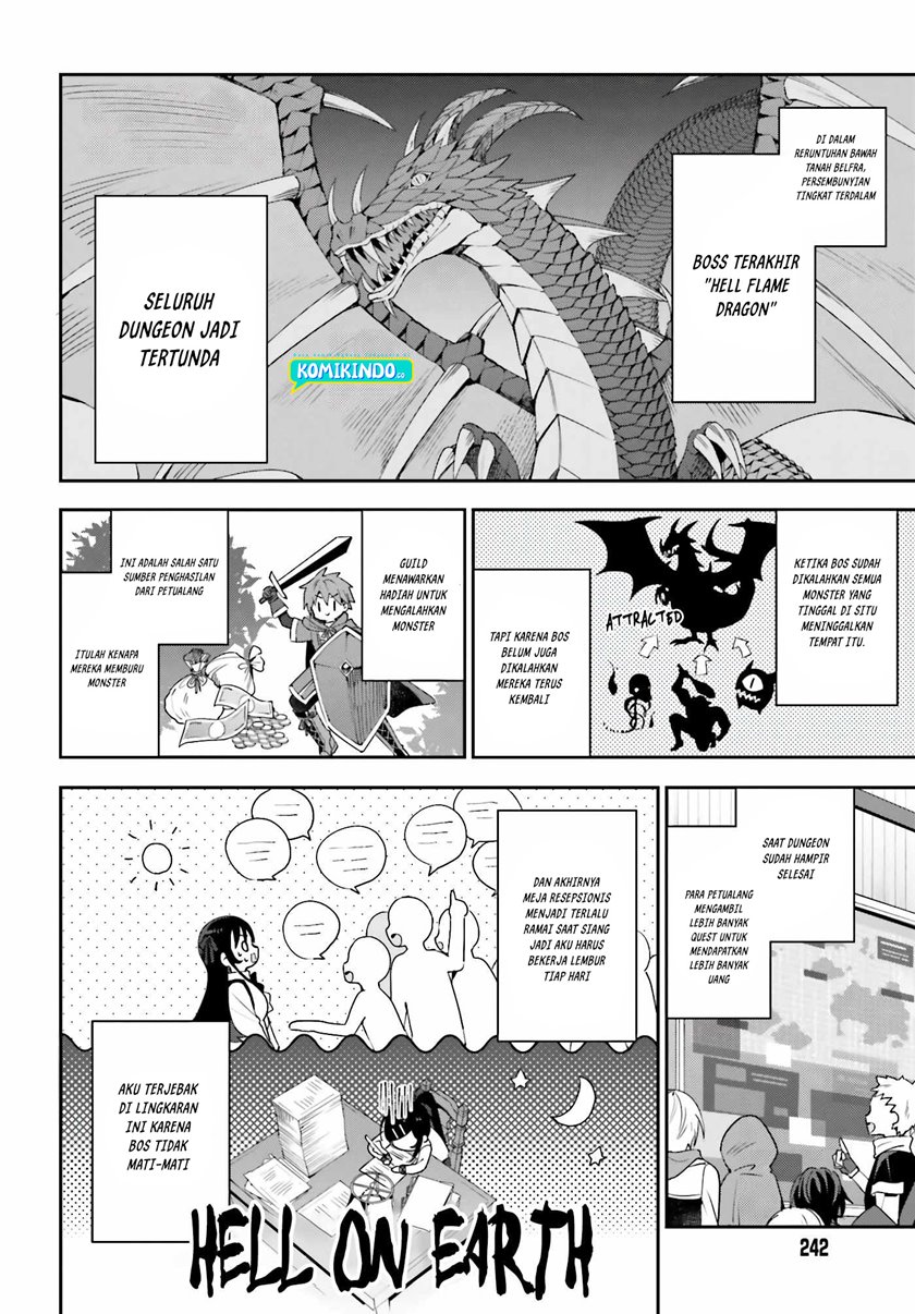 Guild No Uketsukejou Desu Ga, Zangyou Wa Lyananode Boss Wo Solo Tobatsu Shiyou To Omoimasu chapter 1