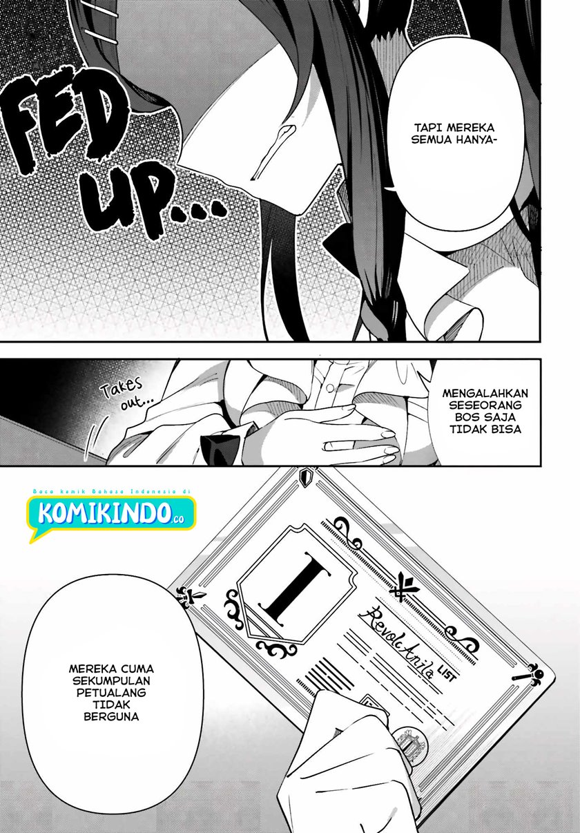 Guild No Uketsukejou Desu Ga, Zangyou Wa Lyananode Boss Wo Solo Tobatsu Shiyou To Omoimasu chapter 1
