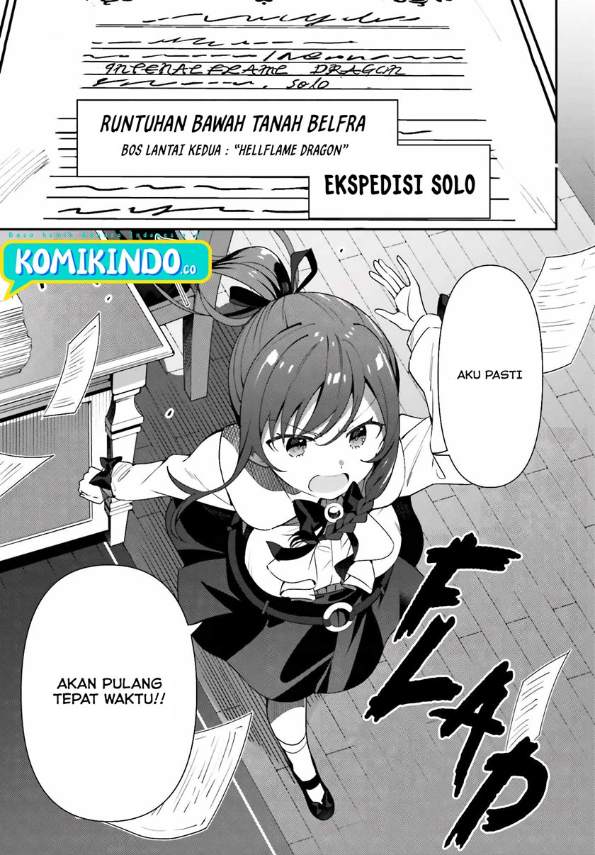 Guild No Uketsukejou Desu Ga, Zangyou Wa Lyananode Boss Wo Solo Tobatsu Shiyou To Omoimasu chapter 1
